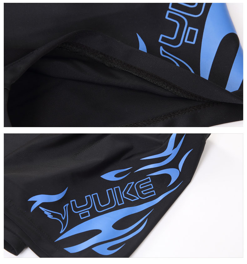 Maillot de bain homme - Ref 2510319 Image 19