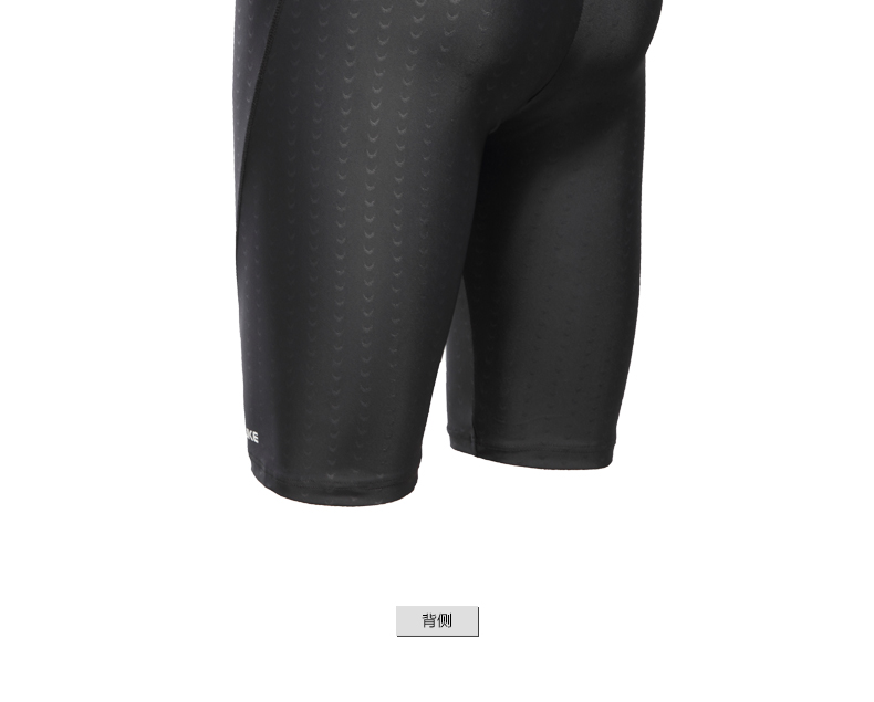 Maillot de bain homme - Ref 2506941 Image 20