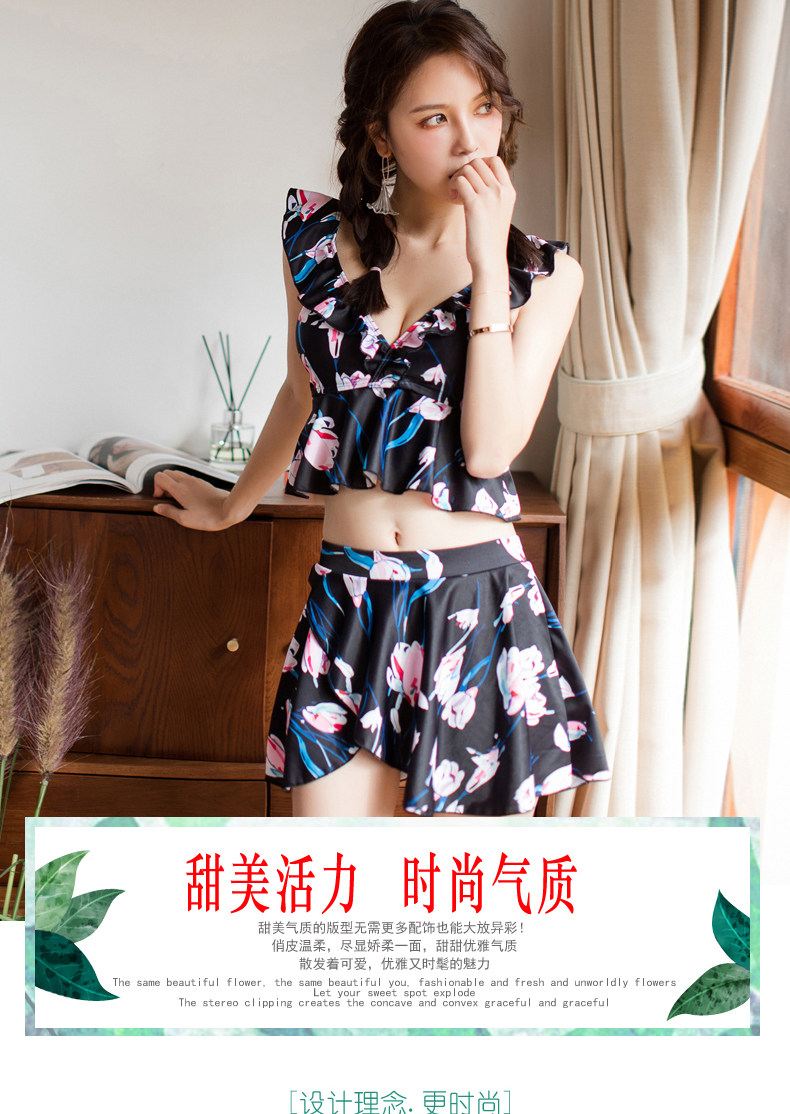 Maillot de bain pour femme - Ref 3037861 Image 7