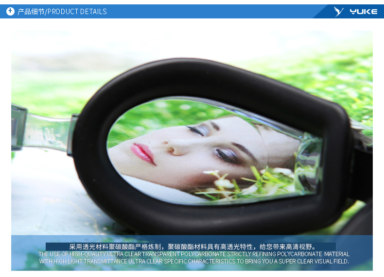 Kính bơi kính chống sương mù cận thị kính HD với kính chống nước phẳng chống sương mù cho nam và nữ kính cận bơi