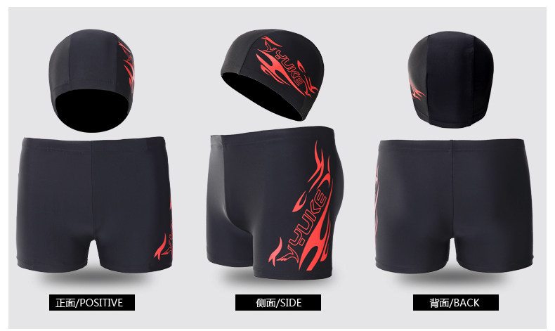 Maillot de bain homme - Ref 2510319 Image 16