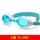 Kính bơi cho trẻ em 3-12 tuổi 6 bé trai và bé gái lặn 7 bé 8 trẻ em kính bơi 4 chống nước và chống sương mù 5 HD 9 bé trai - Goggles