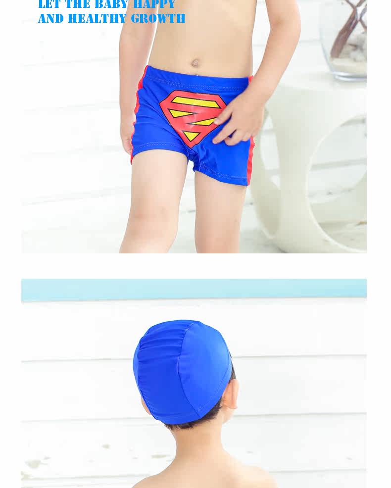 Maillot de bain garcon - Ref 2539620 Image 14