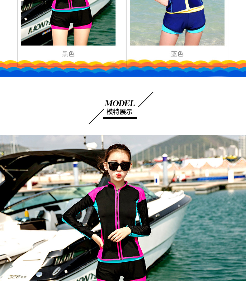 Maillot de bain pour femme - Ref 3037382 Image 10