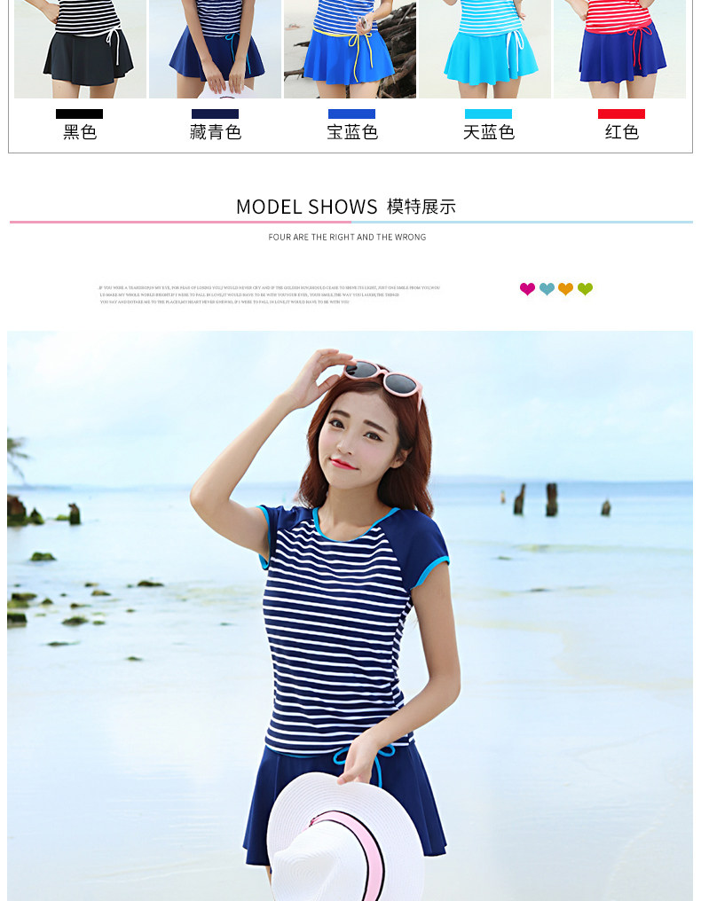 Maillot de bain pour femme - Ref 3027544 Image 11