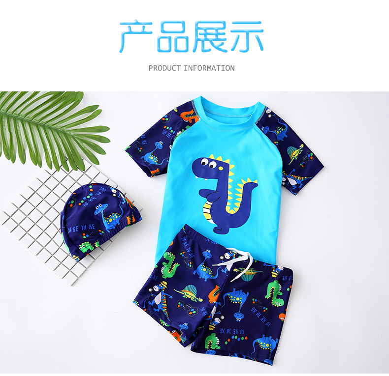 Đồ bơi cho trẻ em Cậu bé lớn của cậu bé Bộ đồ bơi bé trai Bộ đồ bơi trẻ em Bộ đồ bơi bộ bơi trẻ em