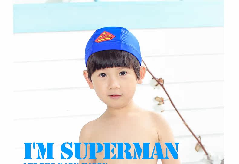 Maillot de bain garcon - Ref 2539620 Image 13