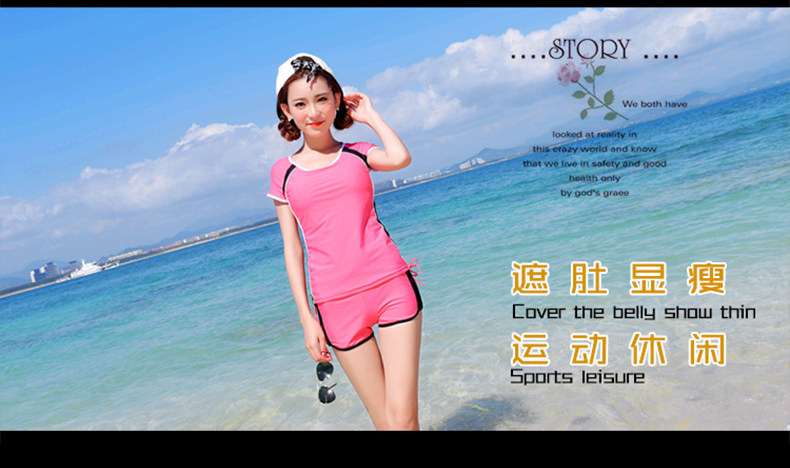 Maillot de bain pour femme - Ref 3037866 Image 8