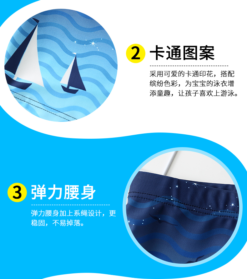 Trẻ em quần bơi bé trai chia quần boxer đồ bơi trẻ em lớn bé phim hoạt hình quần bơi bé trai sinh viên bơi lội spa bộ bơi dài tay bé gái