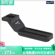 Canon CANON 400mm F2 8 IS II telephoto lens tripod ring replacement foot quick release plate