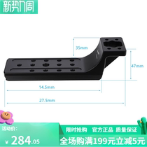 HaoGes new tripod replacement legs for Canon RF 100-300mm F2 8 lens board Sarque ACE XL