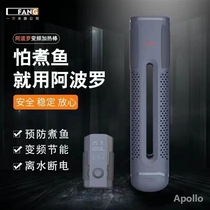 One side of the Apollo heating stick.