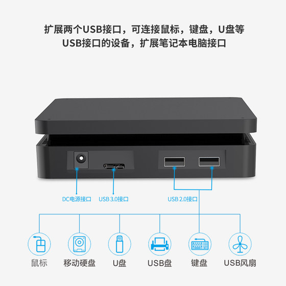 GODO2.5/3.5 인치 usb3.0sata 범용 ssd 솔리드 스테이트 기계 수정 모바일 하드 디스크 박스 외부 데스크탑