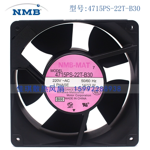 4715PS-22T-B30/4715PS-23T-B30 Оригинальный вентилятор NMB 12038 220V