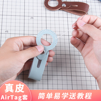 diy leather handmade material bag suitable for apple airtags protective sleeve anti-lost anti-drop anti-lost tracker