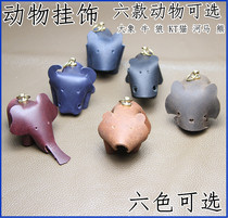 Handmade leather DIY cowhide with pendant animal pendant material package elephant bull bear Wolf hippo ktcat 6 animals