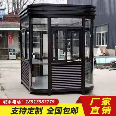 Security guard booth Stainless steel doorman room Steel structure mobile glass security guard booth outdoor toll booth factory direct sales