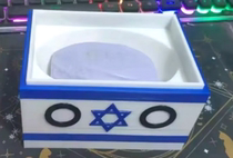 Israeli Soap Box 3D Printing Products