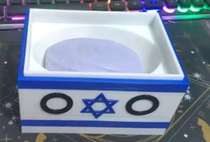 Boîte à savon israélienne produits dimpression 3D