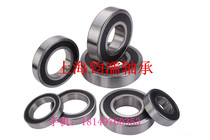 Non-standard deep groove ball small bearings 6202 20-2RS 6003 20- 2RS inner diameter 20 outer diameter 35 thick 11mm