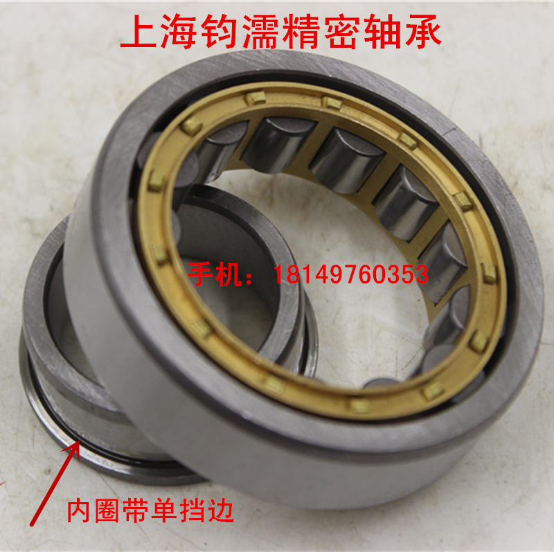 Direct sales new model NJ2212 EM old model 42512H short cylindrical roller bearing size 60*110*28