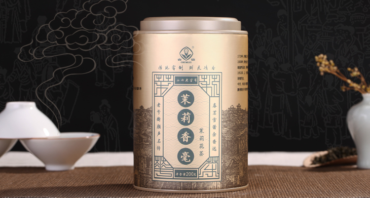 江西老字号  春蕾  茉莉香毫茉莉花茶 200g/罐 图1