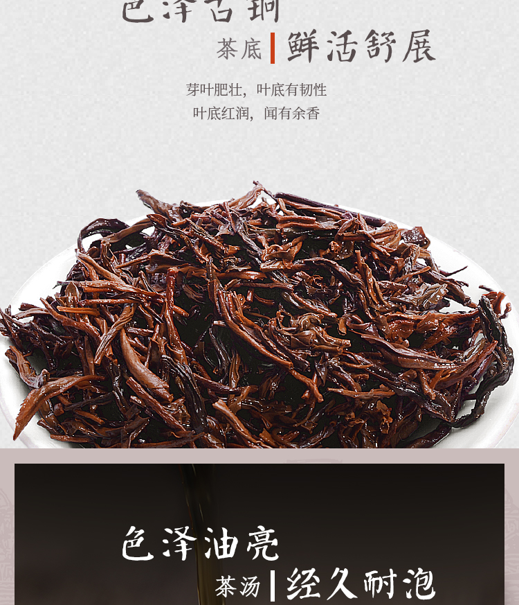 江西老字号，60g 春蕾 浮梁红茶浓香型口粮茶 9.8元包邮 买手党-买手聚集的地方