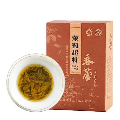 【林恩】春蕾茉莉超特浓香茉莉花茶250g