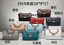 Full sheepskin womens bag 20 new womens bag small fragrance leather diamond chain bag shoulder bag diagonal bag