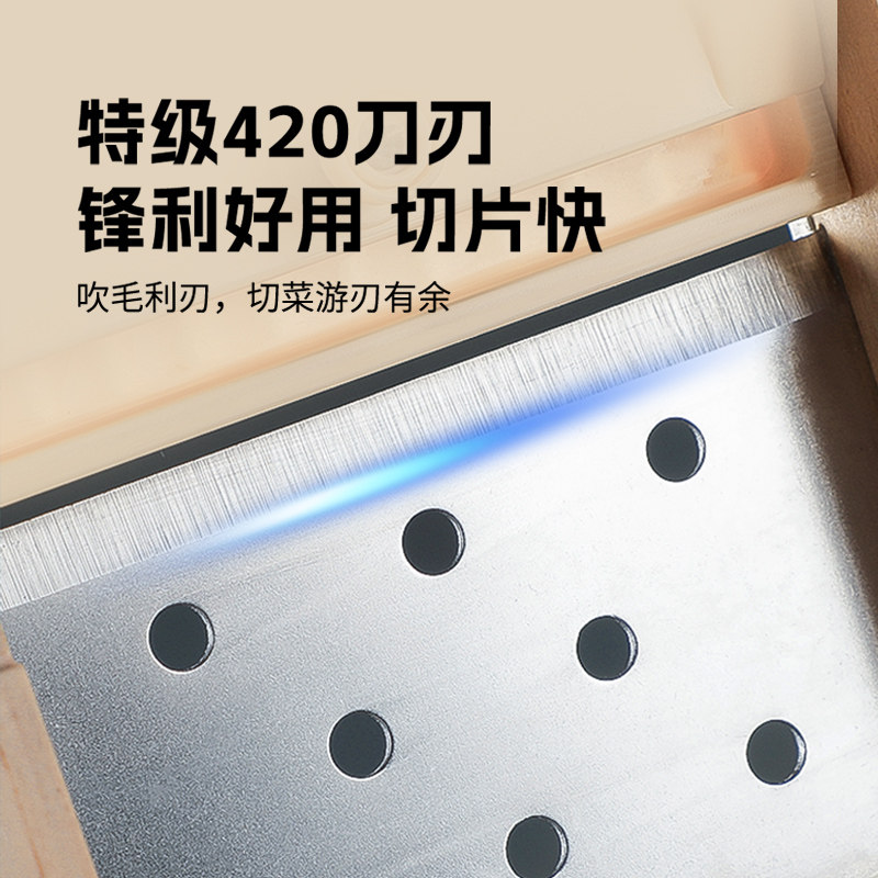 Longjiangyuan Potato Slicer, Adjustable Thickness Cutter for Lotus Root and Sweet Potato Slices, Commercial Slicer, Kitchen Vegetable Cutting Tool