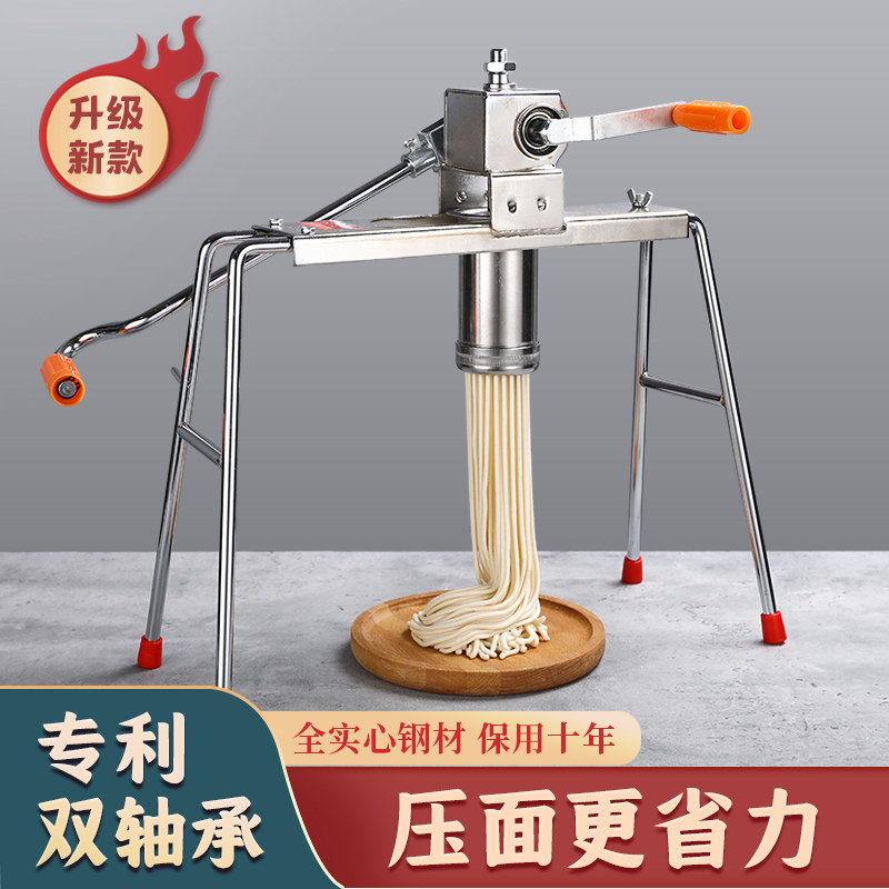 Noodle Maker for Home Use, Manual Multifunctional Noodle Machine, Stainless Steel Noodle Press, Small Noodle Pressing Machine