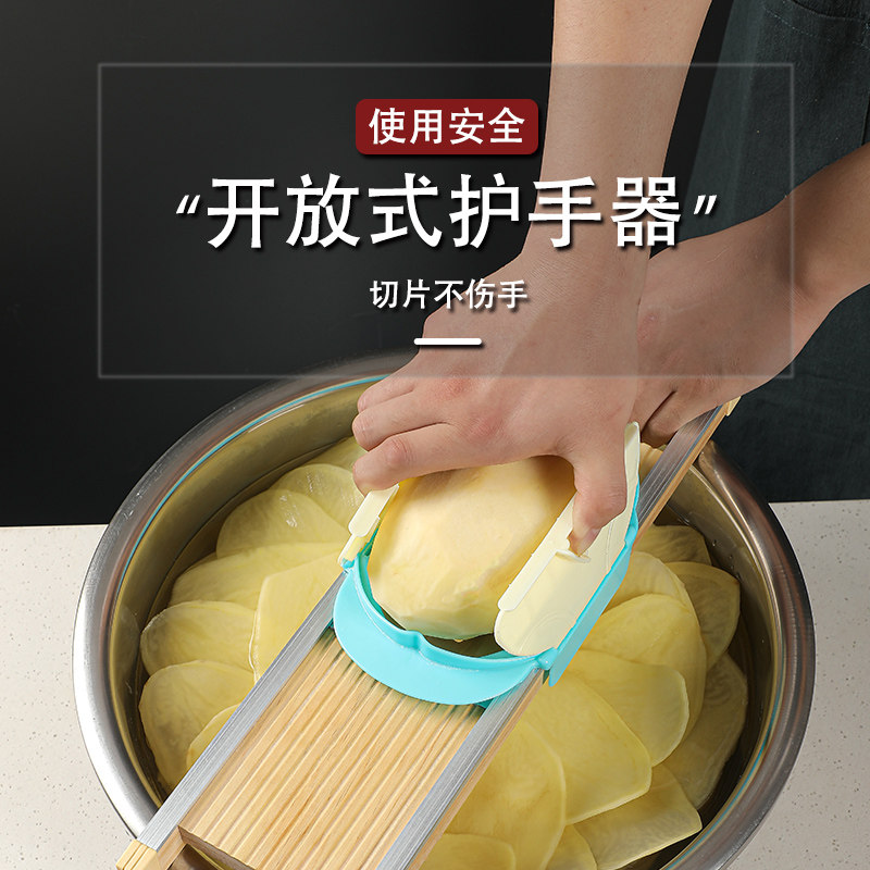Longjiangyuan Potato Slicer, Adjustable Thickness Cutter for Lotus Root and Sweet Potato Slices, Commercial Slicer, Kitchen Vegetable Cutting Tool