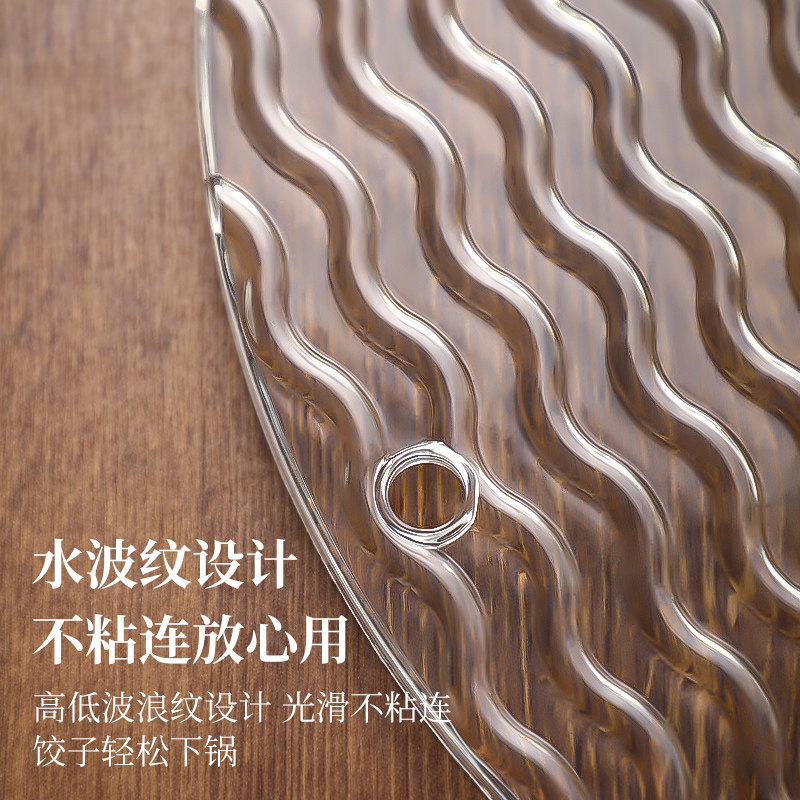 食品级饺子帘盖帘水波纹防滑不粘底家用神器,厨房必备!🍳 -包饺子器-淘宝百科网