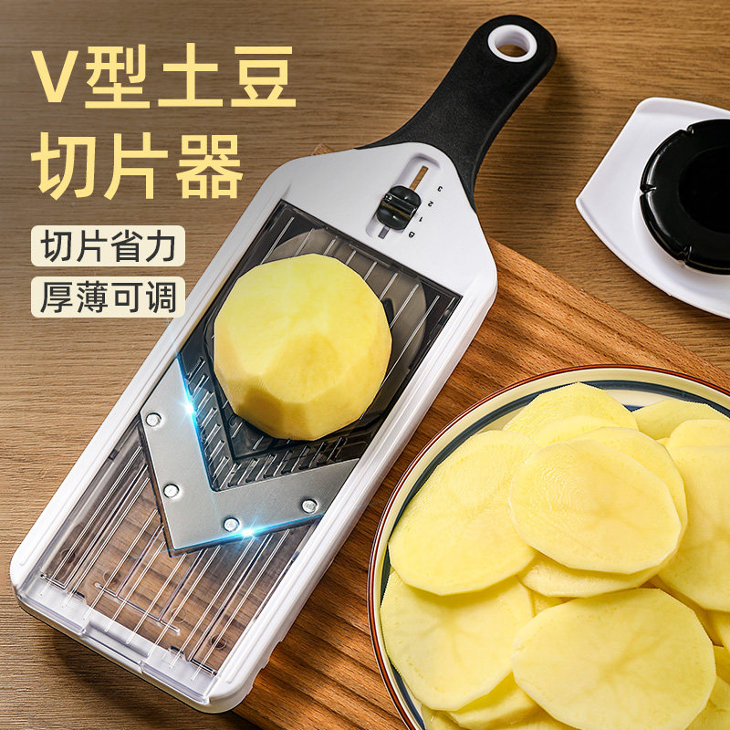 Nordic Potato Slicer for Home Use, Radish and Lotus Root Shredding Tool, Adjustable Thickness Slicer for Cutting Vegetables