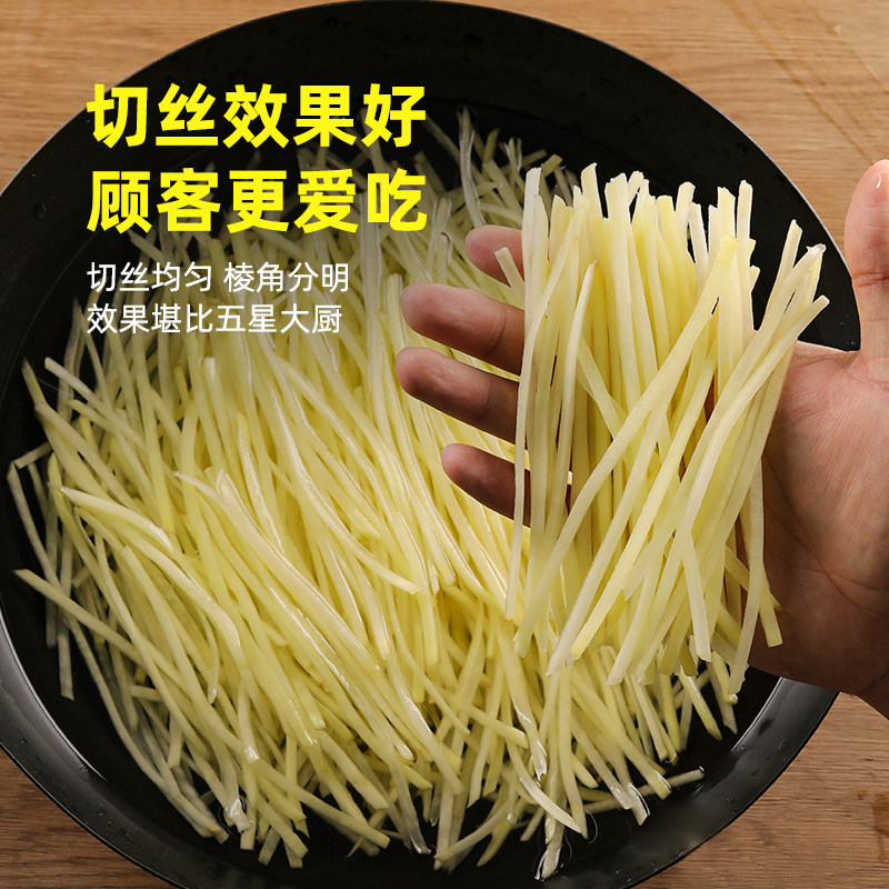 New Model Longjiang Grater, Enlarged and Thickened, Chef's Special Vegetable Cutting Tool, Multifunctional Grater, Potato Shredder