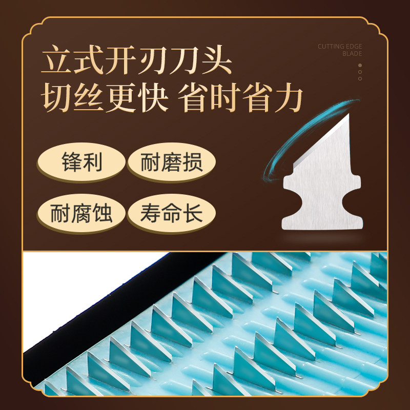 Specialized Shredder for Thin Strips of Potatoes, 1mm Ultra-Fine Shredder for Radish and Ginger, Magic Grater