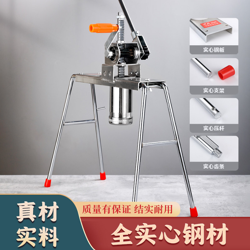 Noodle Maker for Home Use, Manual Multifunctional Noodle Machine, Stainless Steel Noodle Press, Small Noodle Pressing Machine