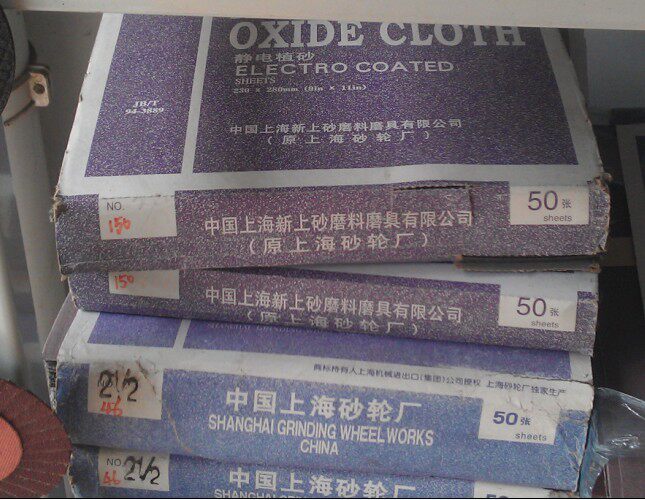 Zhengzong Special Price Shanghai Flywheel Iron Sand Paper Iron Sand Leather Iron Sand Cloth 1 No. 1 Half 80 Mesh Iron Sand Peel