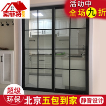  Beijing custom aluminum magnesium alloy sliding door Balcony living room kitchen partition hanging rail door
