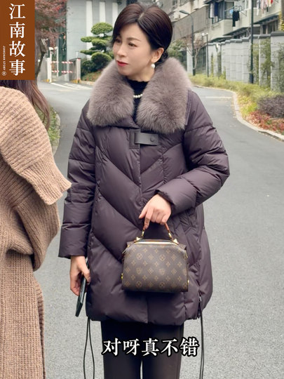 [Shipped by Sf Express] Jiangnan Story Mom's Fashionable Mid-Length Fox Fur down Jacket with 90% White Duck down