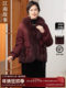 [Shunfeng Delivery Within 24 Hours] Jiangnan Story Mom's 90% White Duck down Warm Fox Fur Winter Fur down Jacket