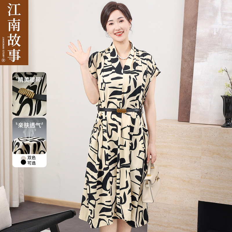 【Authentic Product with Free Shipping】Jiangnan Story Mother's Dress for Middle-Aged and Elderly Women, Elegant and Graceful, Summer Dress for Mothers 【Authentic Product with Free Shipping】Jiangnan Story Mother's Dress for Middle-Aged and Elderly Women, Elegant and Graceful, Summer Dress for Mothers
