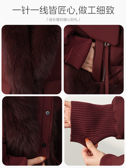 [Shunfeng Delivery Within 24 Hours] Jiangnan Story Mom's 90% White Duck down Warm Fox Fur Winter Fur down Jacket