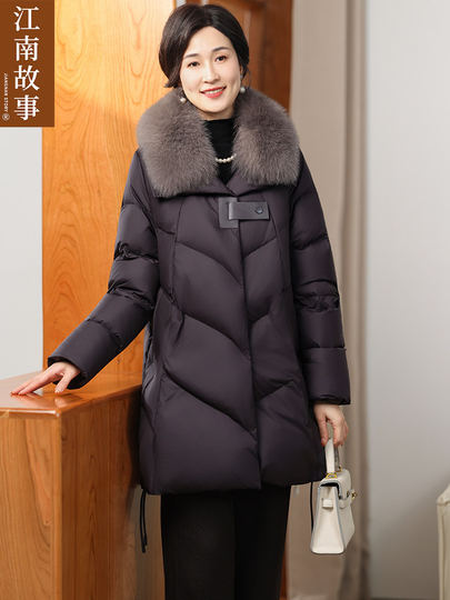 Jiangnan Story Mommy mi-longue fourrure de renard à la mode 90 doudoune de canard blanc