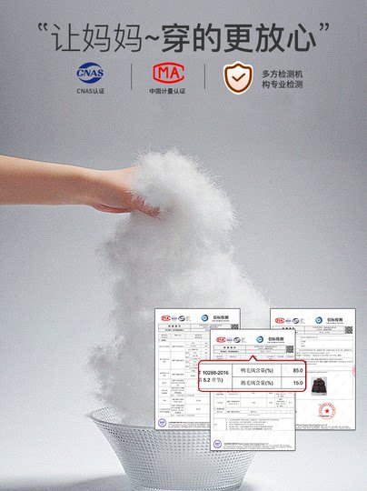 [Shipped by Sf Express] Jiangnan Story Mom's Fashionable Mid-Length Fox Fur down Jacket with 90% White Duck down