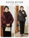 [Shunfeng Delivery Within 24 Hours] Jiangnan Story Mom's 90% White Duck down Warm Fox Fur Winter Fur down Jacket