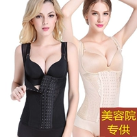 Mùa hè và mùa thu sau corset ngọn áo vest bụng eo eo cơ thể quần áo giảm béo để giảm bụng nữ mỏng quần gen bụng