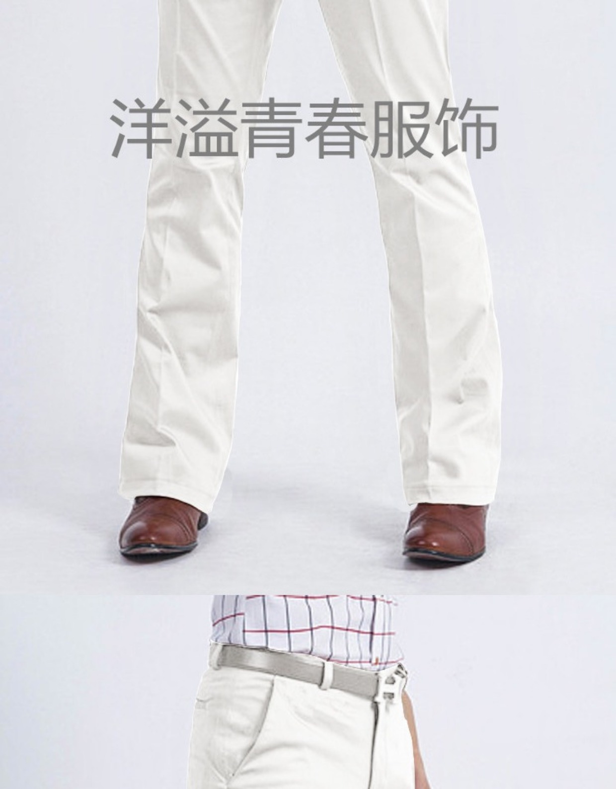 Quần kaki sáng tạo nguyên bản cho nam Quần ống loe Phiên bản Hàn Quốc của quần ống rộng Anh quần ống suông nam