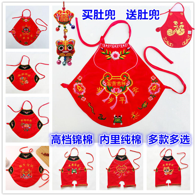 Summer thin baby pure cotton embroidery embroidery poisonous belly, newborn baby, birth, safely tiger stomach