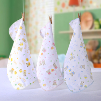 Newborn baby pure cotton gauze small square towel baby mouth-feeding towel double layer washing face handkerchief soft handkerchief